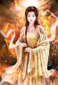 大叔要清修