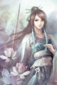 廣寒舒